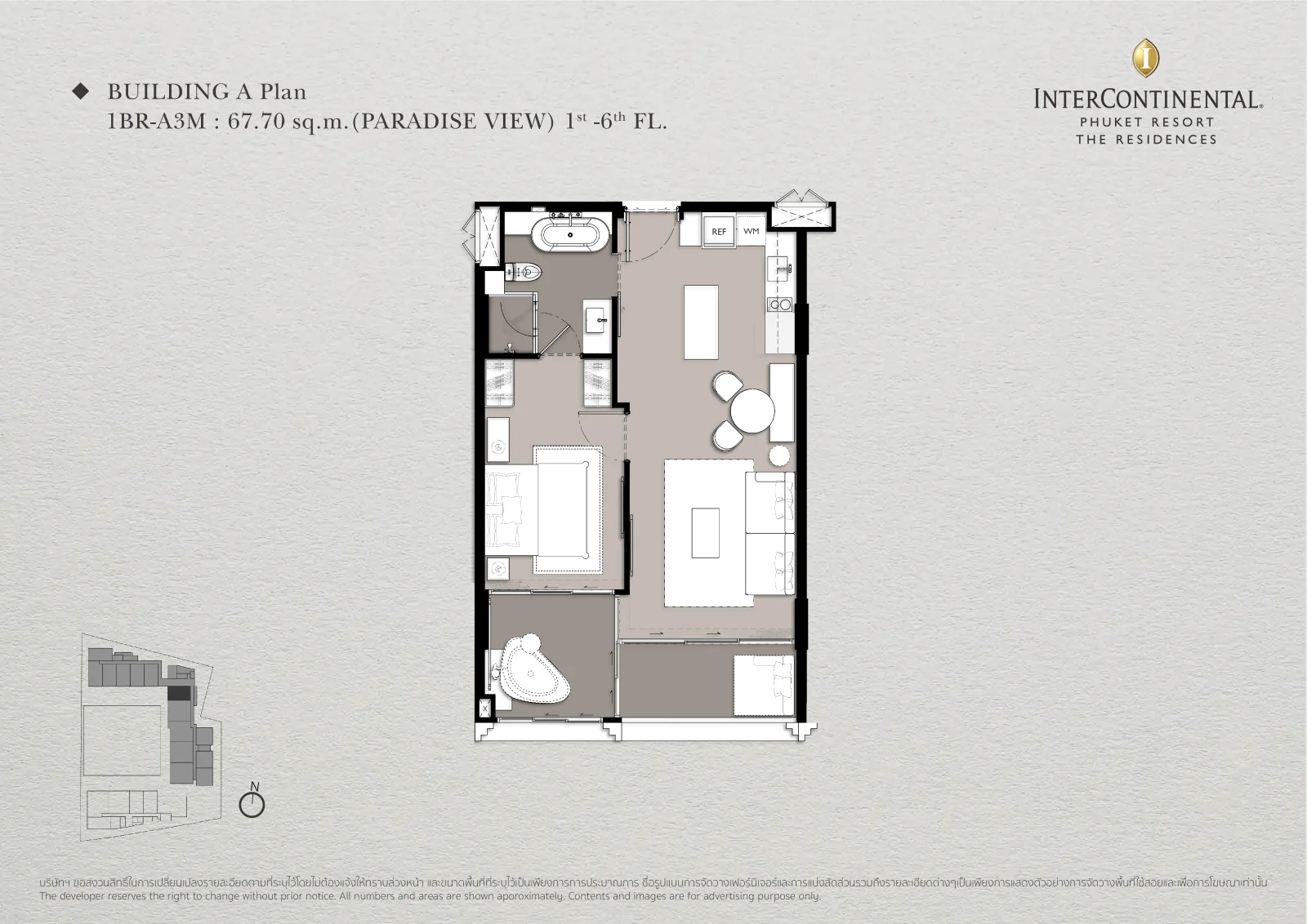 Type: 1BR-A3M