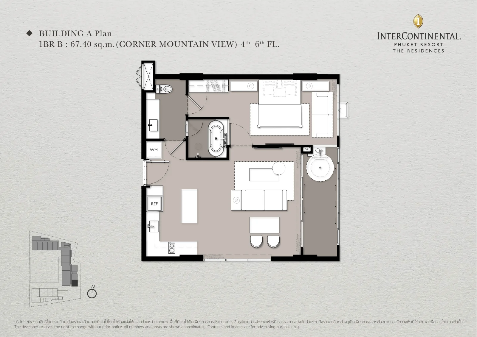 Type: 1BR-B