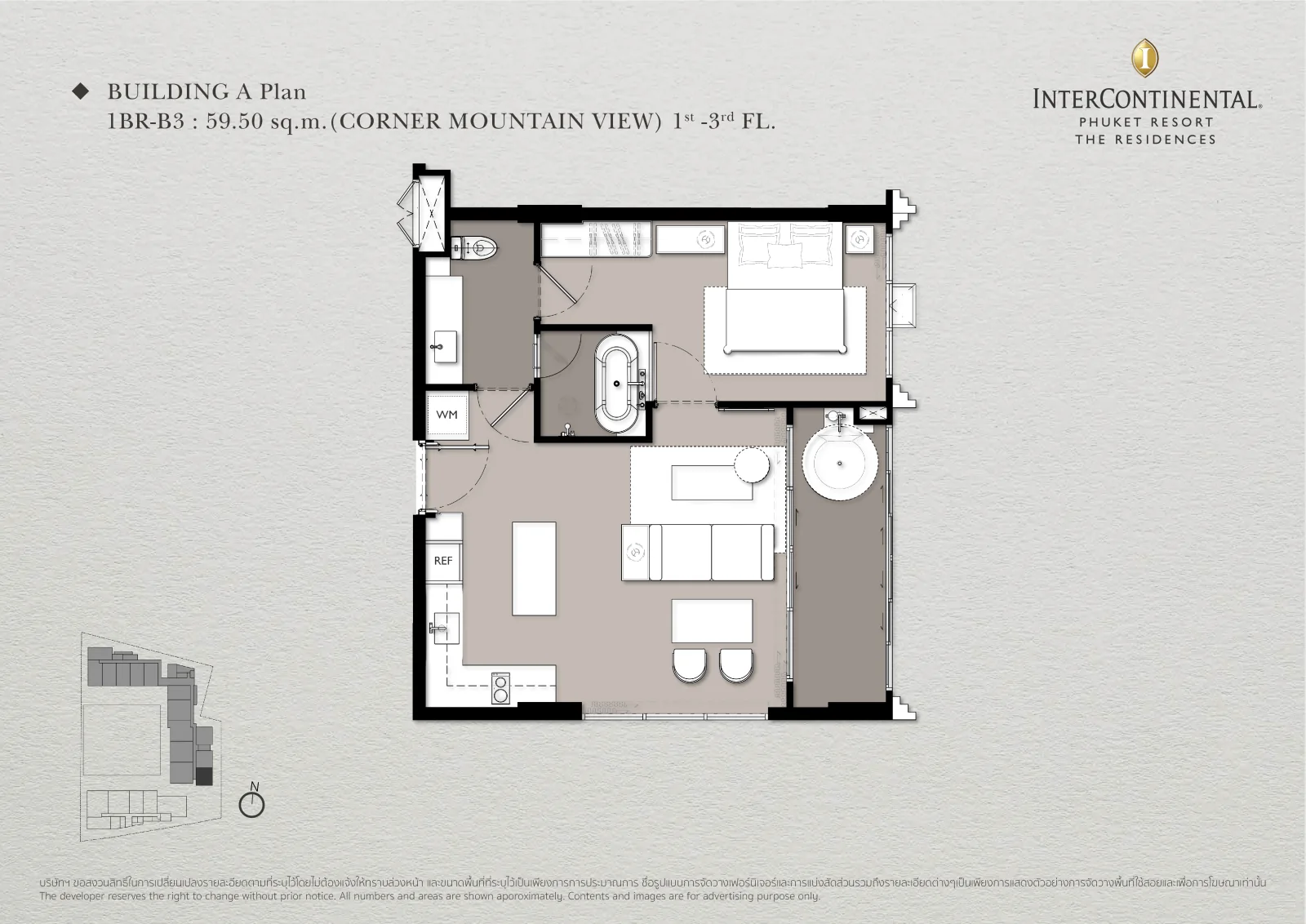 Type: 1BR-B3