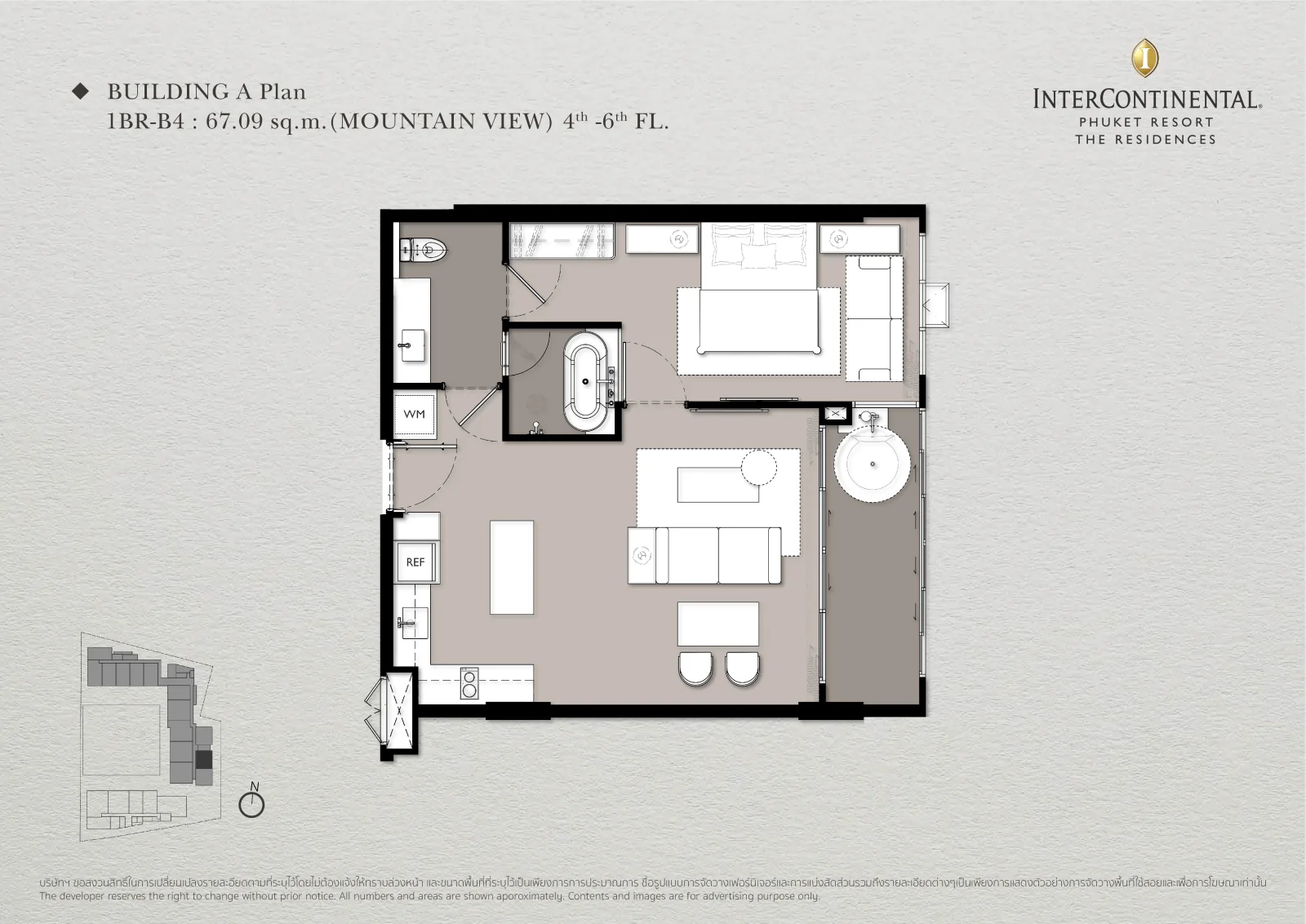 Type: 1BR-B4
