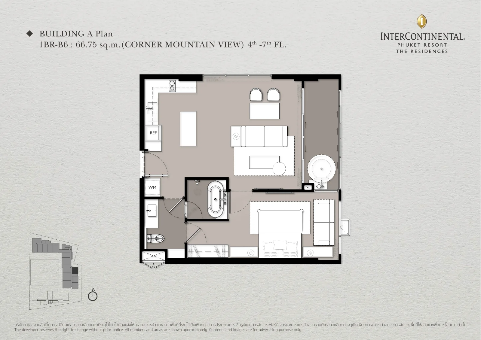 Type: 1BR-B6