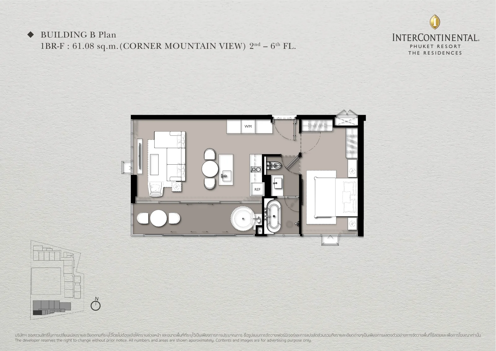 Type: 1BR-F