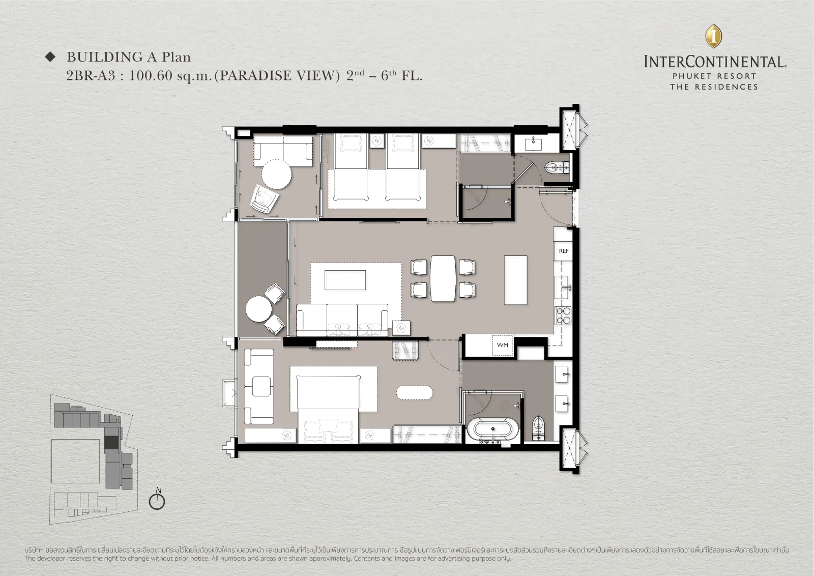 Type: 2BR-A3