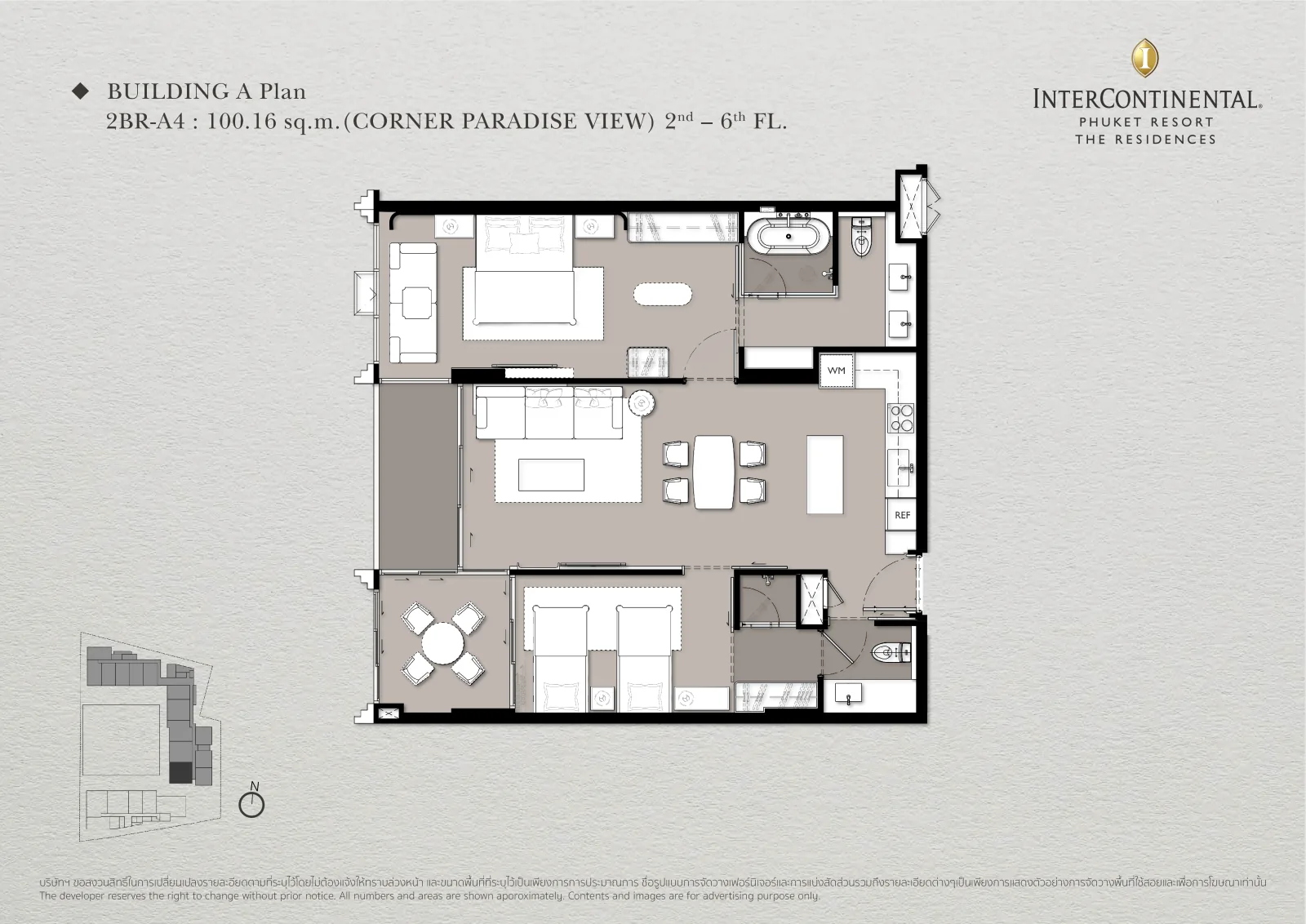Type: 2BR-A4