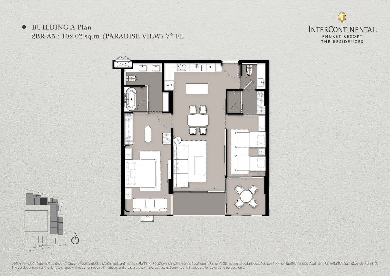 Type: 2BR-A5