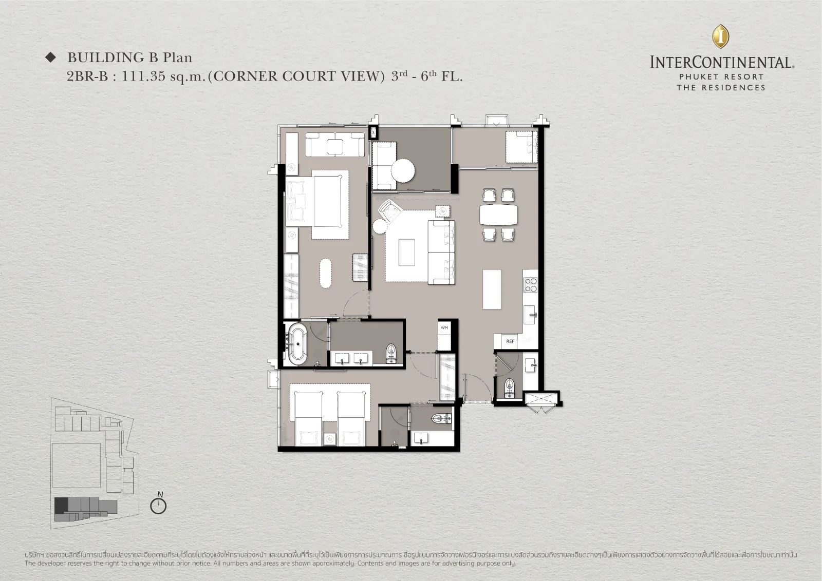 Type: 2BR-B