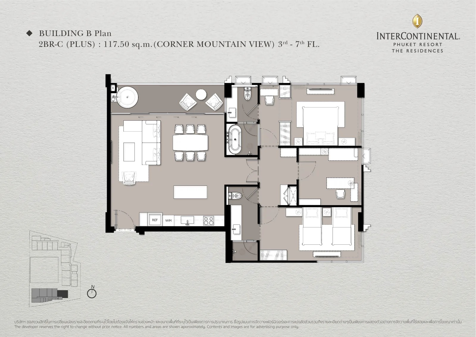 Type: 2BR-C