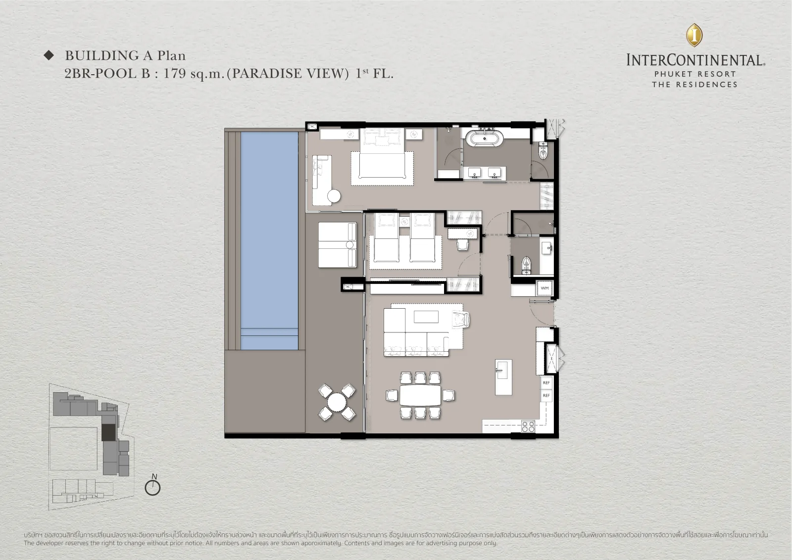 Type: 2BR-POOL B