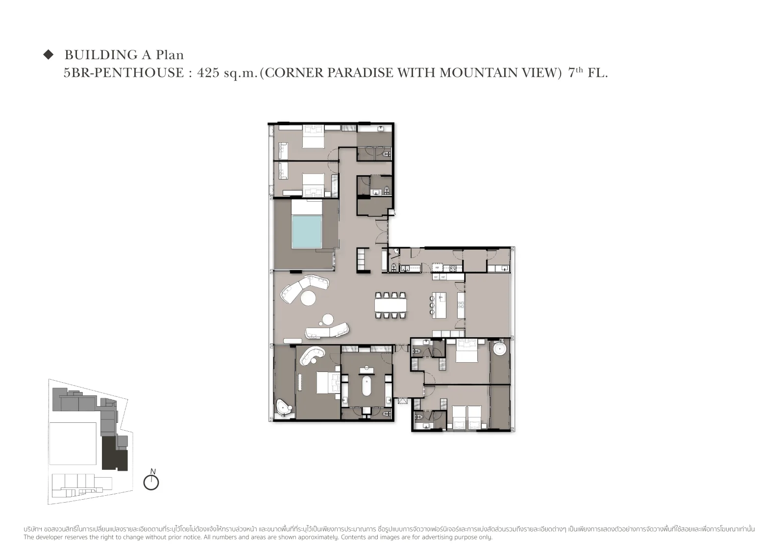 Type: 5BR-Penthouse